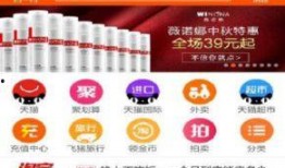 今日头条号爆料,揭秘某明星惊人内幕！