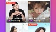 创作视频爆料软件下载,一键下载，轻松获取热门视频内容！