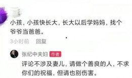 新瓜最新爆料小故事,揭秘娱乐圈背后的惊人故事