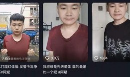 小王爆料晚秋直播视频,小王独家爆料，精彩瞬间大公开