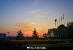 邢台晚霞最新爆料,最新爆料背后的故事与真相