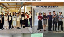 霸州一中爆料事件视频曝光,真相揭开，引发社会关注
