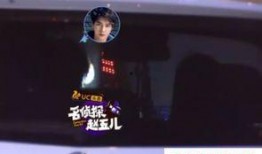 李易峰的前女友爆料视频,揭秘昔日恋情细节