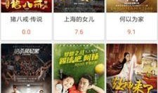 高清不卡在线观看,畅享在线观影新体验