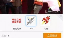 梅州实时爆料新闻直播,最新动态一览无遗