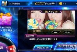 节奏大师最新爆料视频,揭秘游戏升级与全新玩法