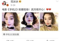 娱乐圈吃瓜汪,揭秘“吃瓜群众”背后的故事