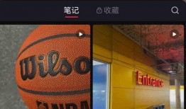 黄皓邻居爆料视频,真实生活背后的惊人真相