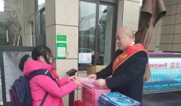 新城最新爆料新闻视频,最新爆料新闻视频深度解析