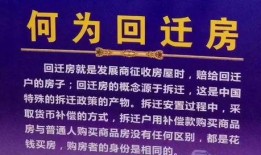 有拆迁新闻怎么爆料,揭秘爆料渠道，共建和谐家园