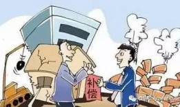 有拆迁新闻怎么爆料,揭秘爆料渠道，共建和谐家园