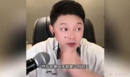 刘一飞爆料最新,揭秘娱乐圈最新内幕