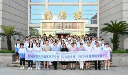 昆明大学新瓜最新爆料,揭秘校园风云背后的真相