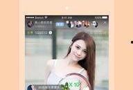 王小盒直播爆料视频下载,独家爆料视频内容大汇总