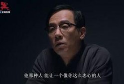 反黑09在线观看,在线观看，揭秘黑暗势力背后的正义之战
