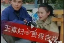 吉哥爆料视频大全最新,揭秘娱乐圈幕后真相