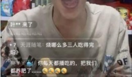 南油拿货爆料事件视频,行业黑幕与真相曝光