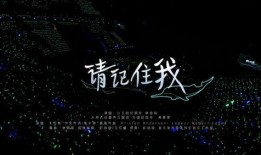 觅芳踪爆料视频,揭秘视频背后的精彩故事