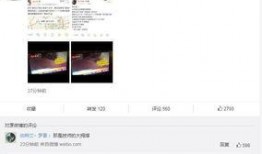 网友爆料按摩店视频大全,网友爆料视频大全大曝光