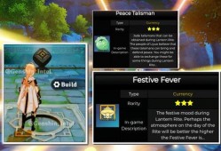 原神推特爆料全部视频