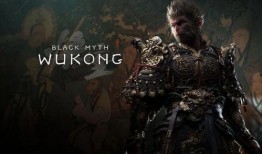 黑神话最早爆料视频