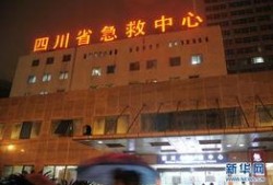 成都商家爆料事件最新,揭秘背后真相与行业乱象
