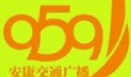 陕西安康官方爆料新闻,事件详情及影响全解析