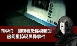 爆料诡异视频下载网站大全,诡异视频下载网站大全盘点