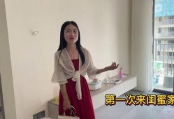 土家小凤闺蜜爆料视频,揭秘背后惊人真相