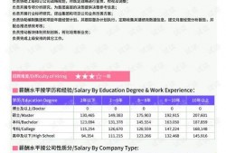 最新地铁爆料新闻报道图片,揭秘未来交通新格局