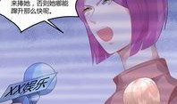 娱乐大爆料漫画免费观看,免费漫画盛宴，尽享视觉盛宴！