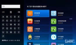 高清不卡在线观看,畅享在线观影新体验