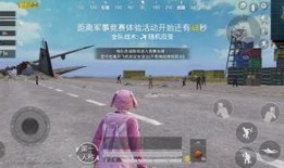 和平精英最新爆料6月,全新内容来袭，战火再燃！