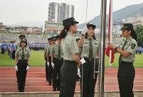 盐港中学被爆料视频最新,校园安全问题再引热议