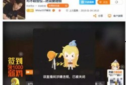 自己制作视频怎么爆料,揭秘自制视频爆料背后的制作技巧与策略