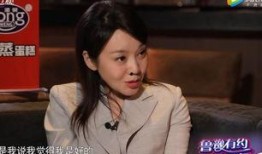 导演爆料闫妮是哪一期视频,闫妮加盟哪一期节目引发热议