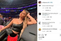 詹母斯最新爆料图片视频,独家图片视频揭秘幕后真相