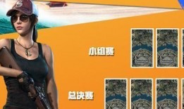 萨博最新爆料视频播放,科技巨头新动向一窥究竟