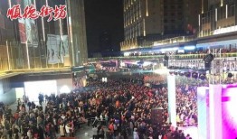 容桂街坊爆料事件最新