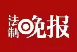 最新生活时事爆料,近期生活热点事件背后的真相与影响
