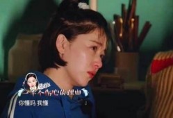 戏精小胡邻居爆料视频,揭秘日常生活中的戏剧冲突