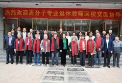 河北学院爆料新闻视频,揭秘校园热点事件背后的真相