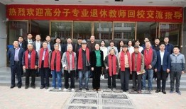河北学院爆料新闻视频,揭秘校园热点事件背后的真相