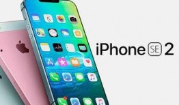 苹果se4手机最新爆料