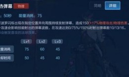 带土爆料技能大全最新版,最新技能大全全解析，揭秘忍界最强忍者奥秘