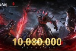 永劫无间活动最新活动爆料,神秘挑战来袭，等你来战！