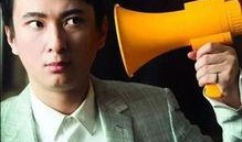 徐靓蕾最新爆料图片高清,高清图片揭示惊人内幕