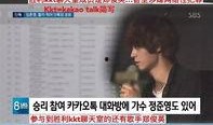 台湾黄先生爆料视频播放,揭秘事件背后真相