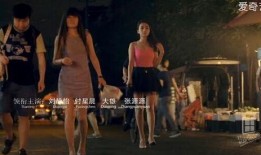 少女映画在线观看,青春记忆里的光影流转