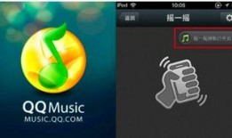 爆料腾讯分拆视频的是谁